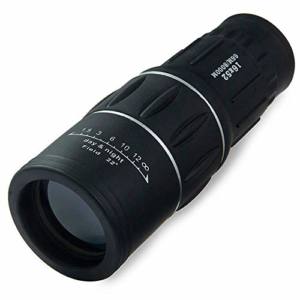 La Mejor Recopilacion De Monocular Mas Recomendados